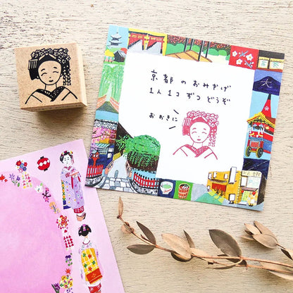 Cozyca Products - Ai Okino - Rubber Stamp - Maiko