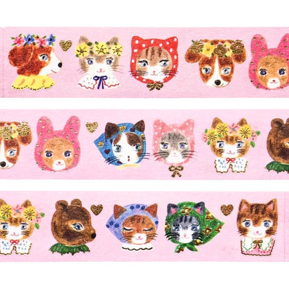 Cozyca Products - Aiko Fukawa - Niko Niko