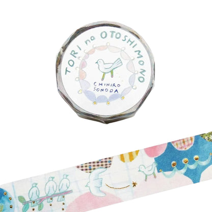 Cozyca Products - Chihiro Sonada - Bird's Lost Item