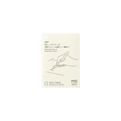 MD PRODUCT - MD Notebook Diary - A7 - 2027