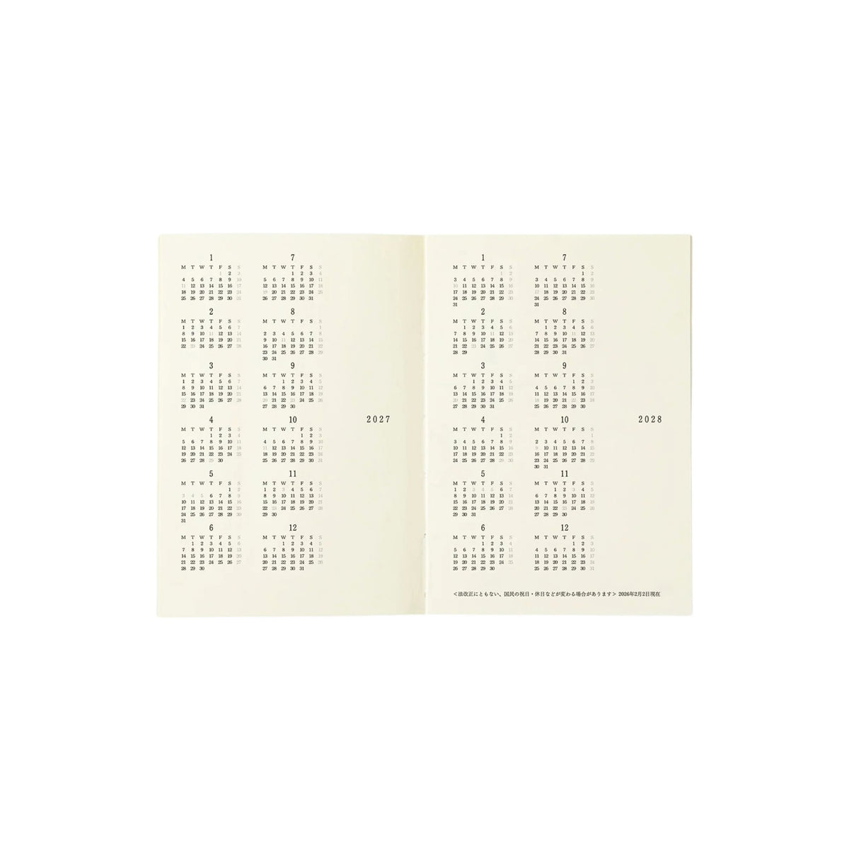 MD PRODUCT - MD Notebook Diary - A7 - 2027