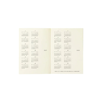 MD PRODUCT - MD Notebook Diary - A7 - 2027