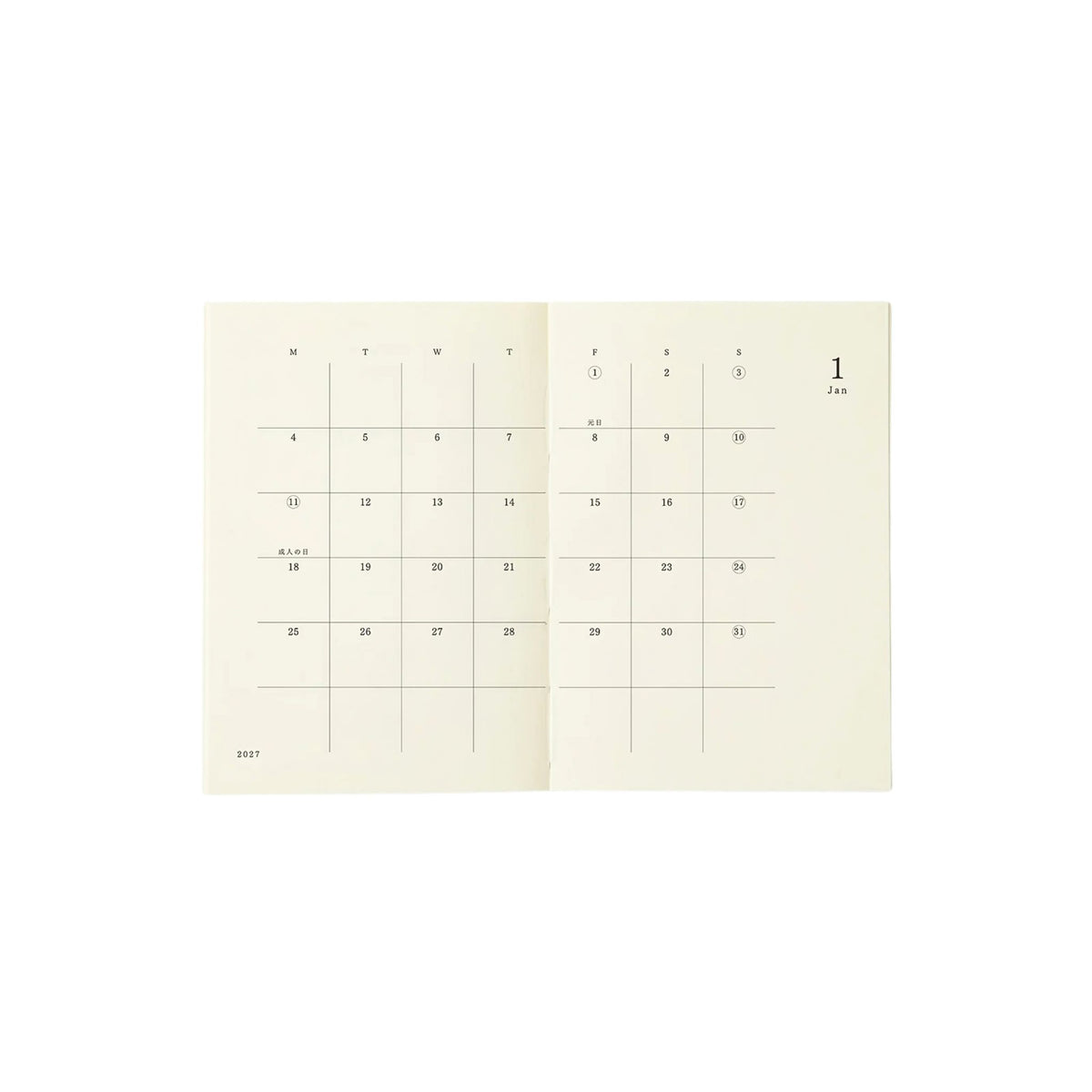 MD PRODUCT - MD Notebook Diary - A7 - 2027