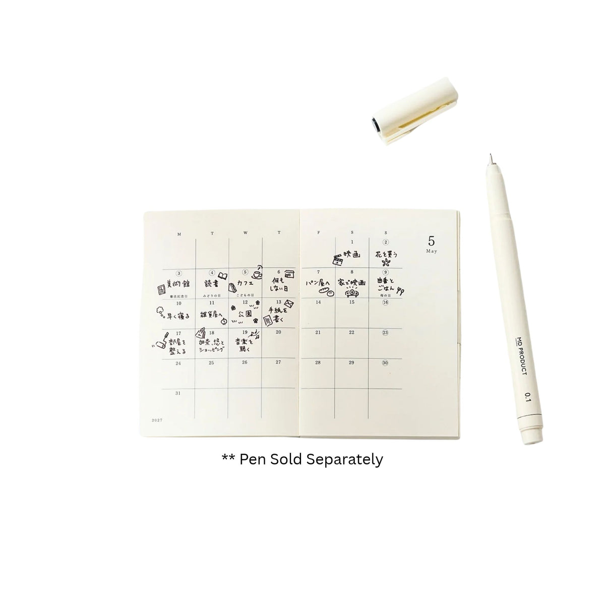 MD PRODUCT - MD Notebook Diary - A7 - 2027