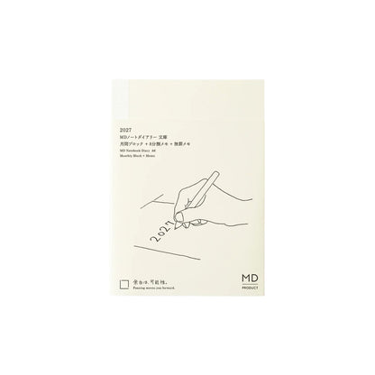 MD PRODUCT - MD Notebook Diary - A6 - 2027