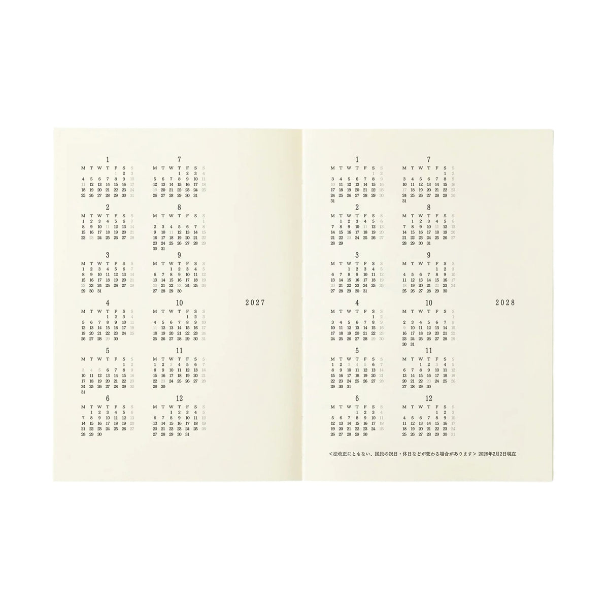 MD PRODUCT - MD Notebook Diary - A6 - 2027