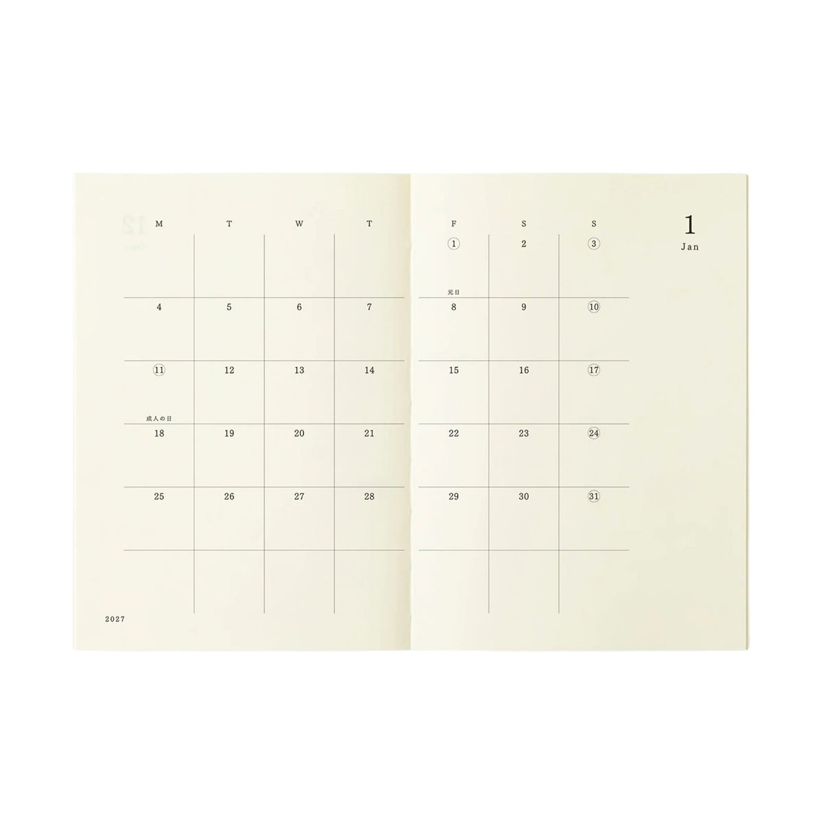 MD PRODUCT - MD Notebook Diary - A6 - 2027