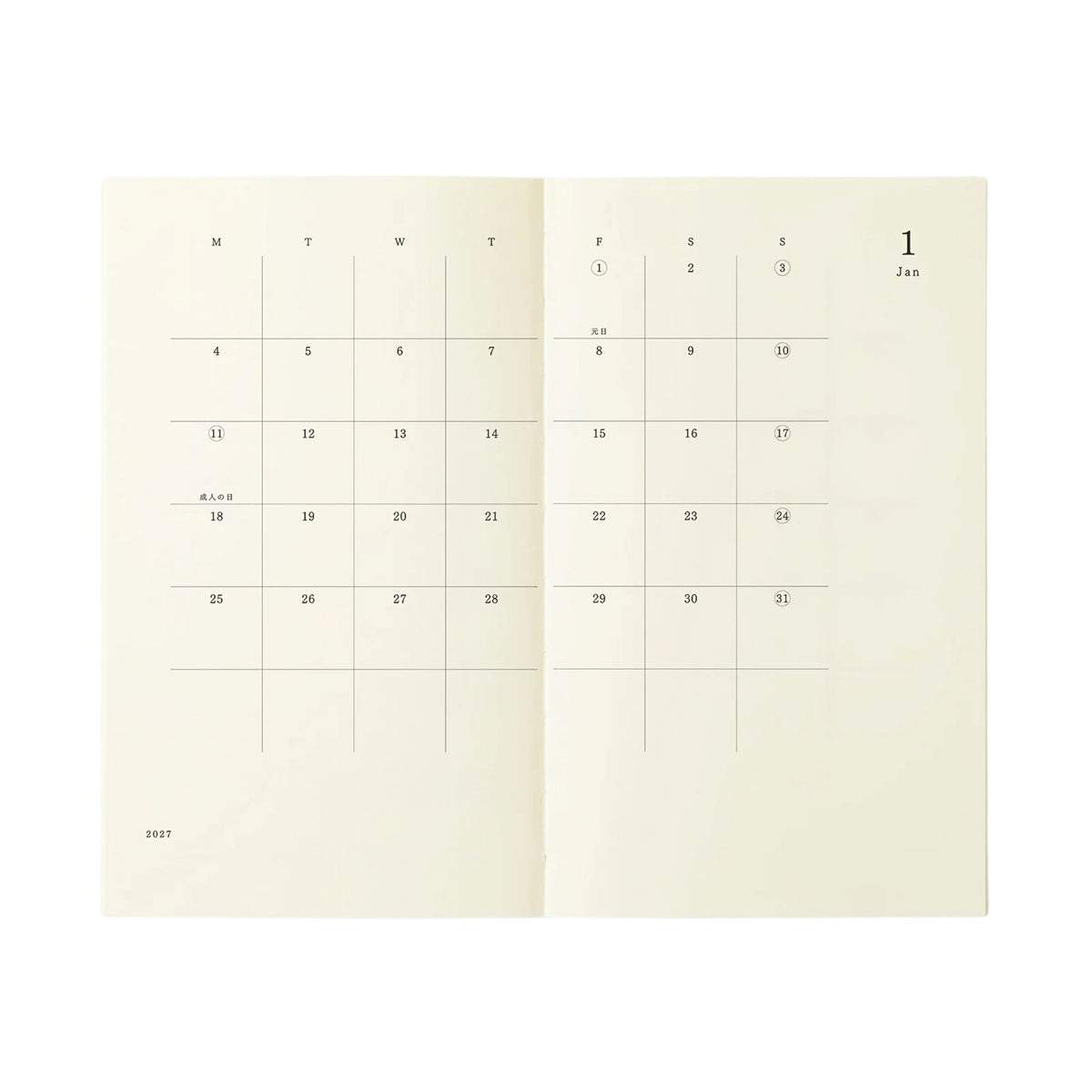 MD PRODUCT - MD Notebook Diary - B6 Slim - 2027