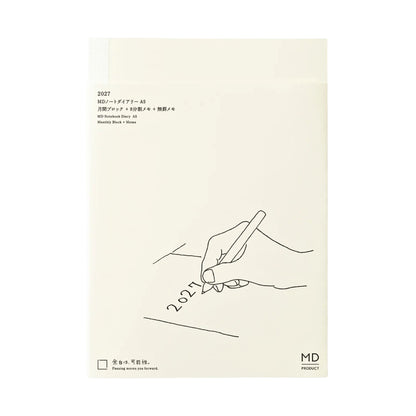 MD PRODUCT - MD Notebook Diary - A5 - 2027
