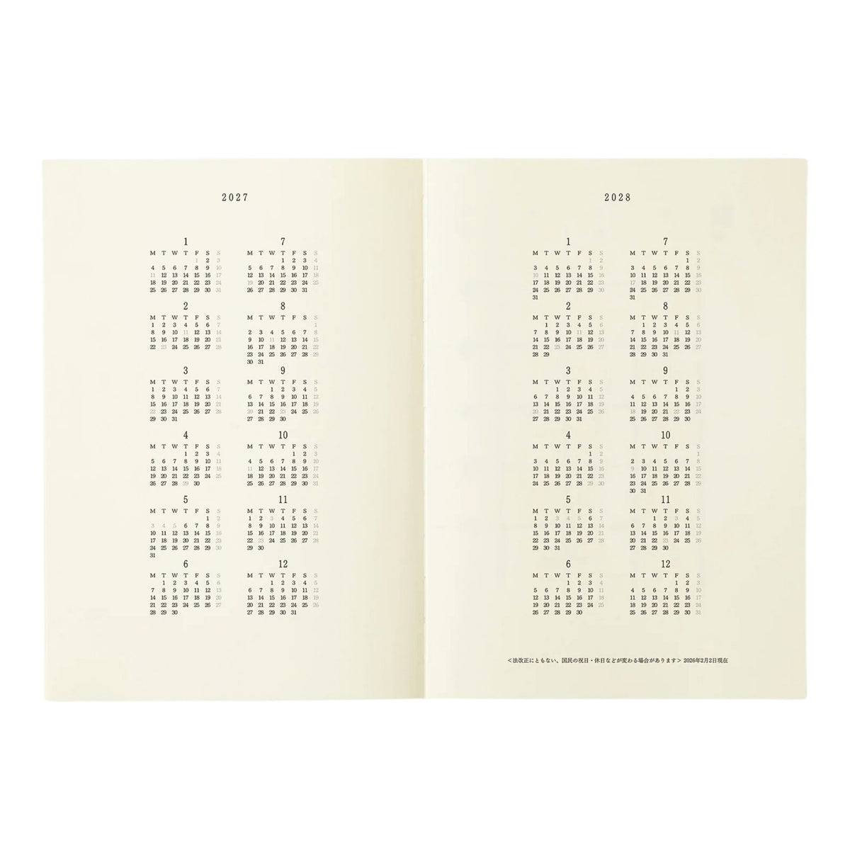 MD PRODUCT - MD Notebook Diary - A5 - 2027
