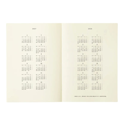MD PRODUCT - MD Notebook Diary - A5 - 2027
