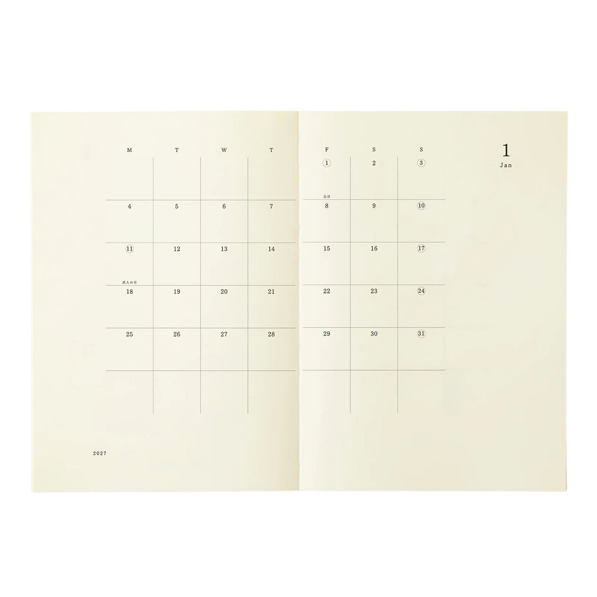 MD PRODUCT - MD Notebook Diary - A5 - 2027