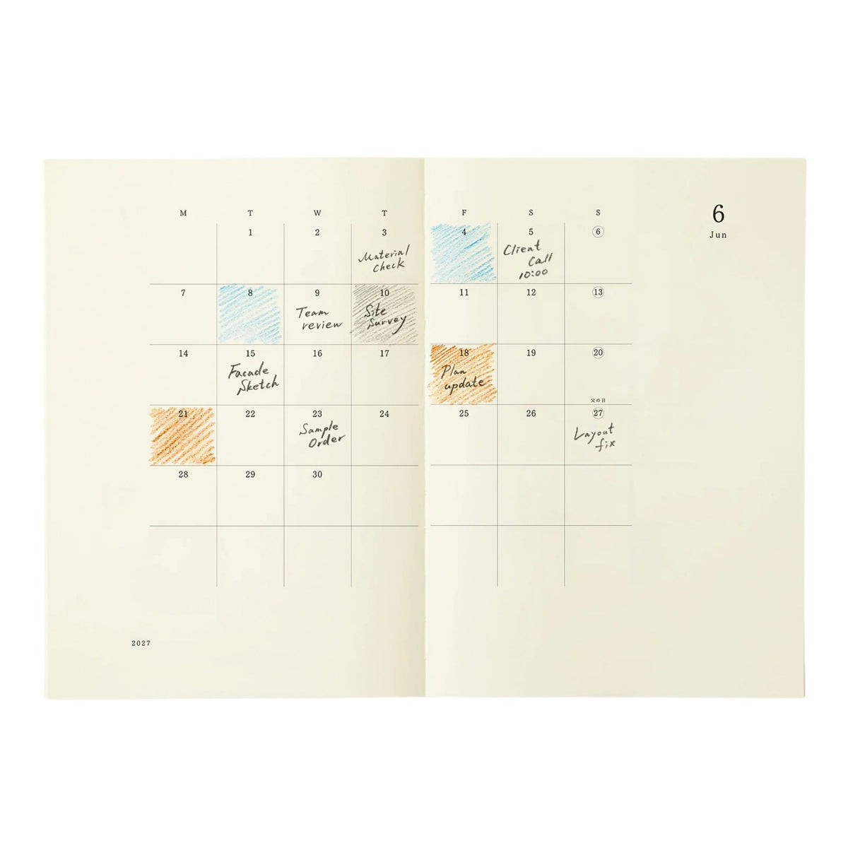 MD PRODUCT - MD Notebook Diary - A5 - 2027