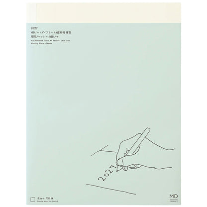MD PRODUCT - MD Notebook Diary - A4 Variant - Thin - 2027