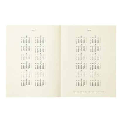 MD PRODUCT - MD Notebook Diary - A4 Variant - Thin - 2027
