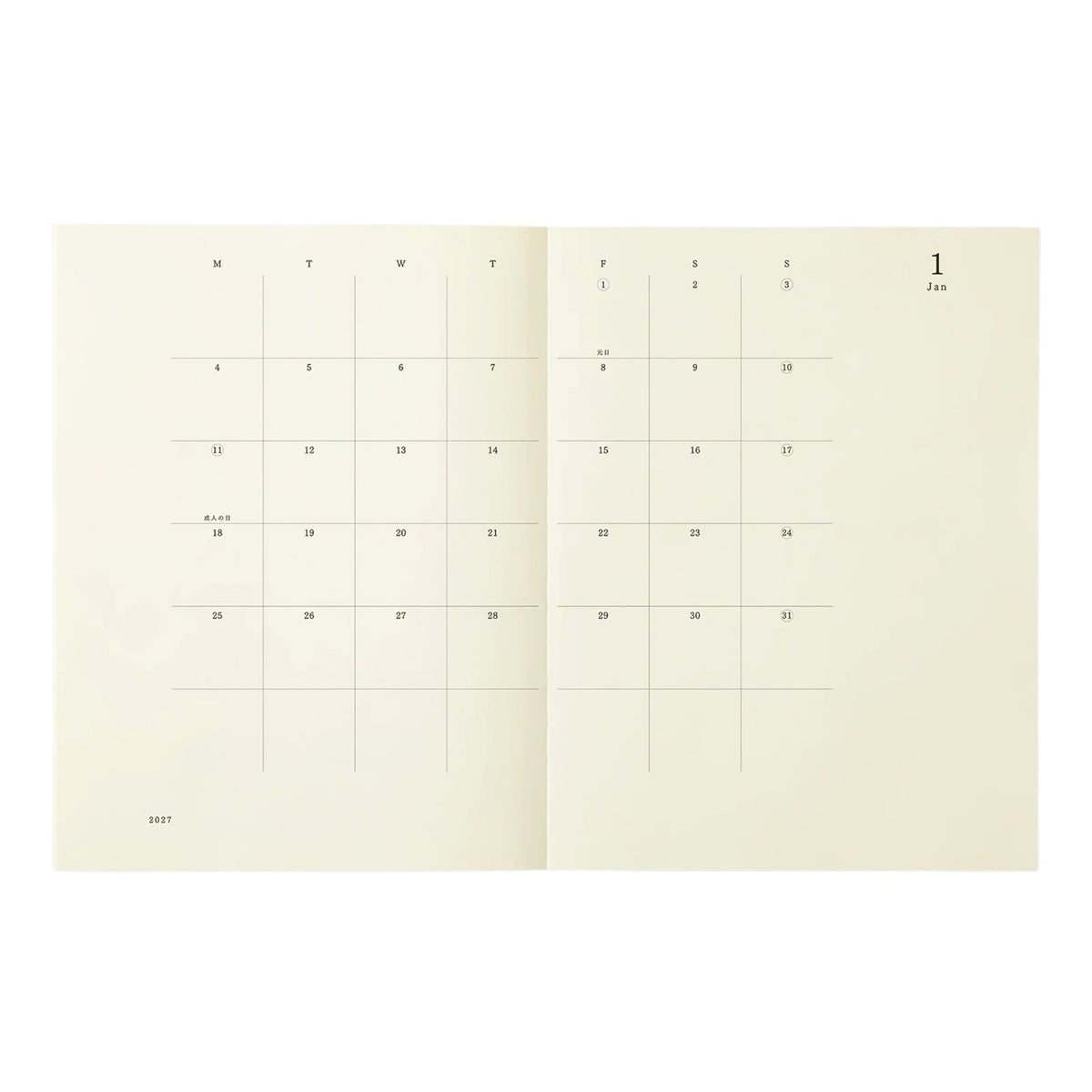 MD PRODUCT - MD Notebook Diary - A4 Variant - Thin - 2027