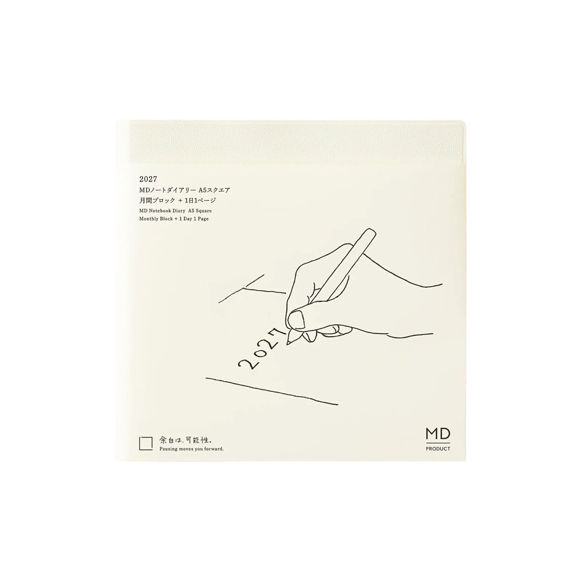 MD PRODUCT - MD Notebook Diary - 1 Day - 1 Page - A5 Square - 2027