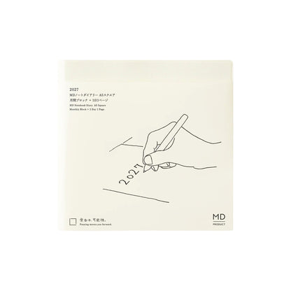 MD PRODUCT - MD Notebook Diary - 1 Day - 1 Page - A5 Square - 2027