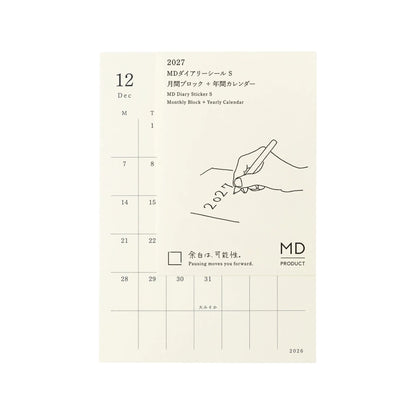 MD PRODUCT - MD Diary Stickers - 2027 - Small