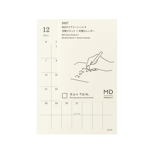 MD PRODUCT - MD Diary Stickers - 2027 - Small