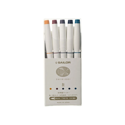Sailor - Shikiori Double-Sided Brush Pen Set - Autumn – 5 Colours