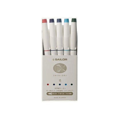 Sailor - Shikiori Double-Sided Brush Pen Set - Winter – 5 Colours
