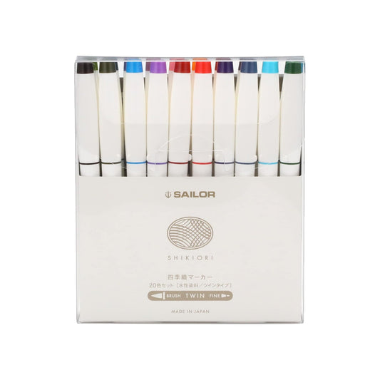 Sailor - Shikiori Four Seasons Double-Sided Brush Pen Set – 20 Colours