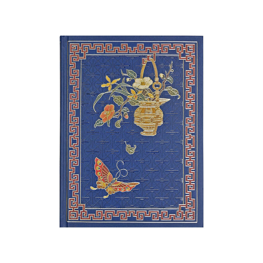 Peter Pauper Press - Royal Butterfly Journal
