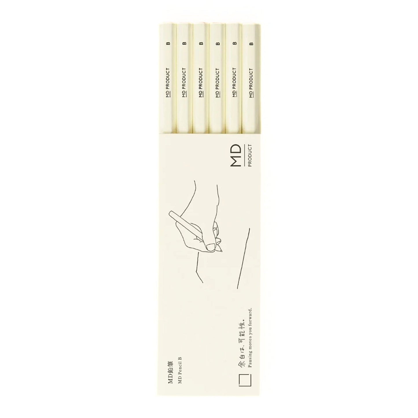 MD Product - 6 Piece Pencil Set - B