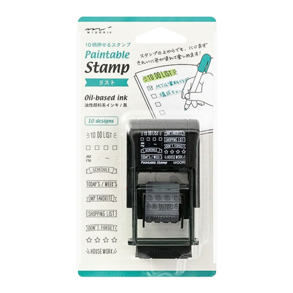 MIDORI - Rotating Stamp - Lists