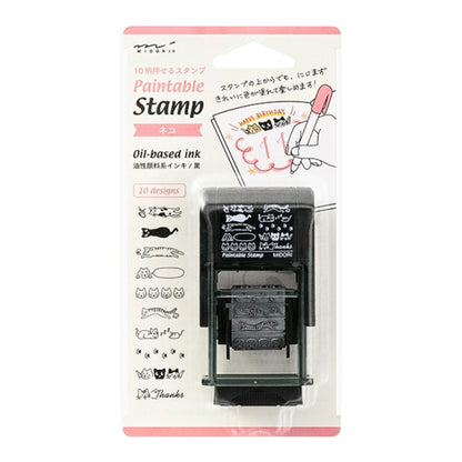 MIDORI - Rotating Stamp - Cats