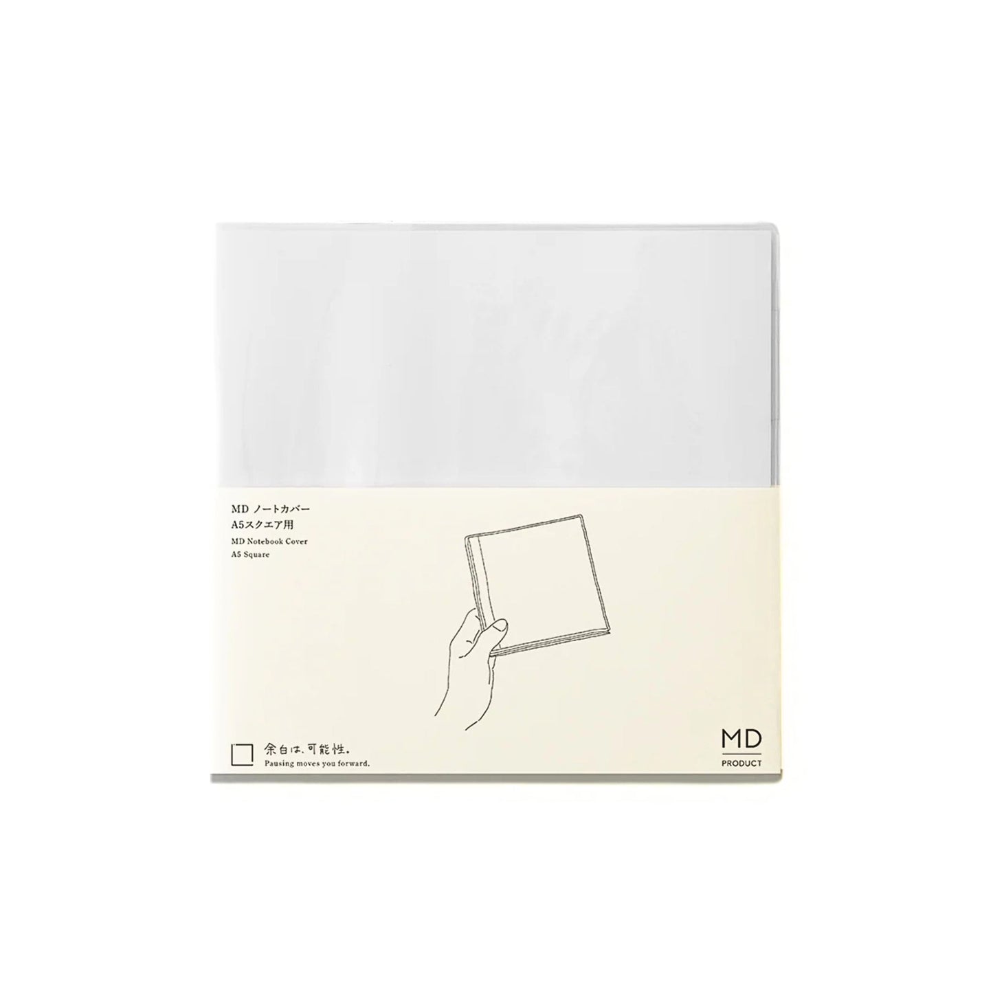 MD Product - Clear Notebook Cover - A5 Square