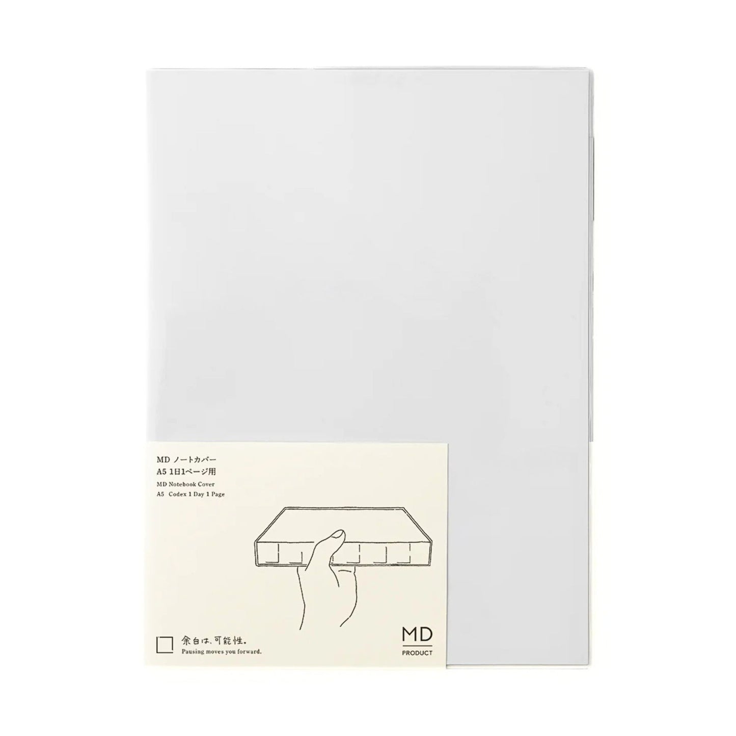 MD Product - Codex 1 Day 1 Page Clear Notebook Cover - A5
