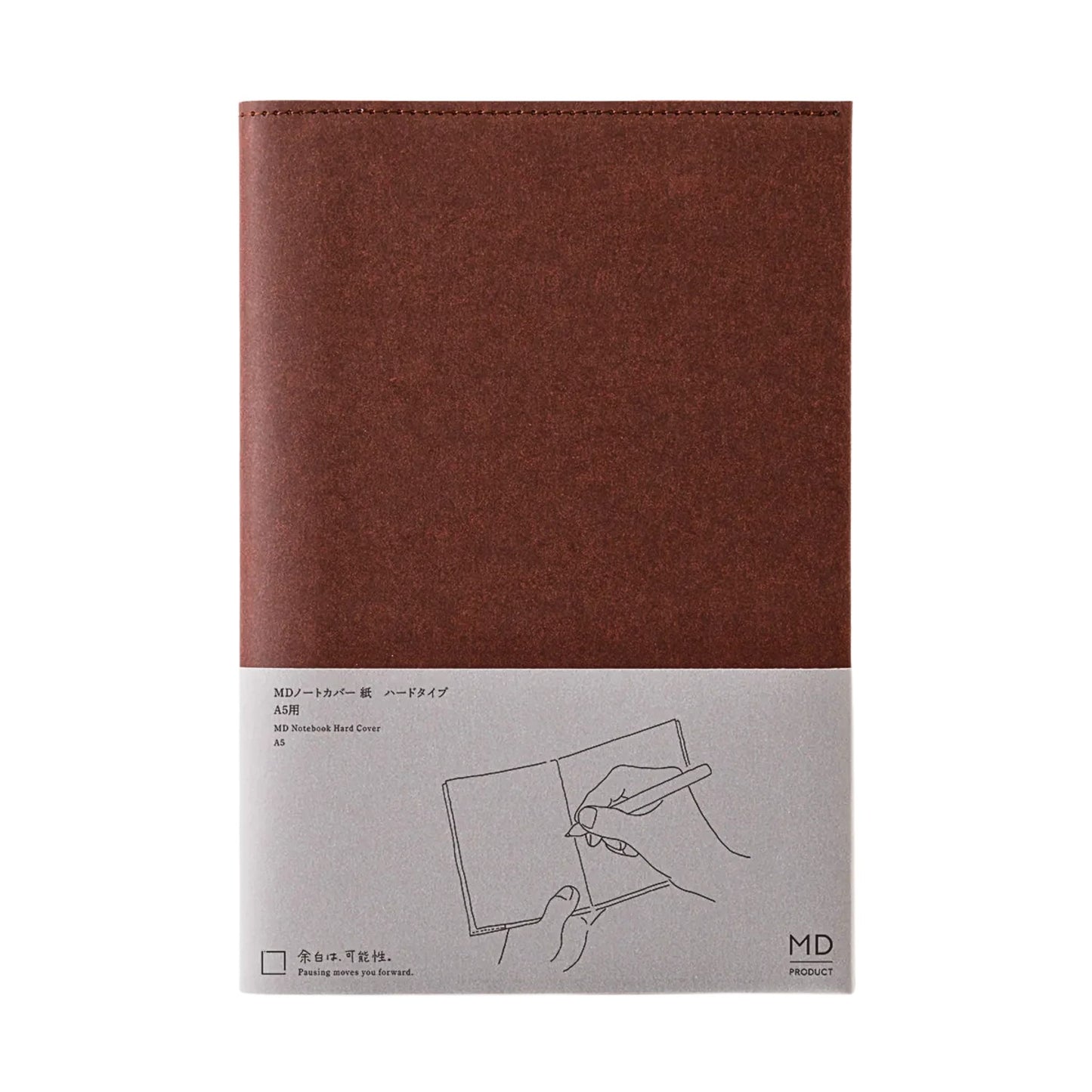 MD PRODUCT - Notebook Hard Cover - A5