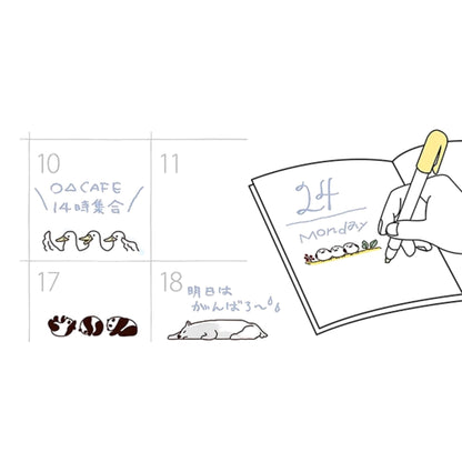 MIDORI - Rotating Stamp - Brown - Animal Poses