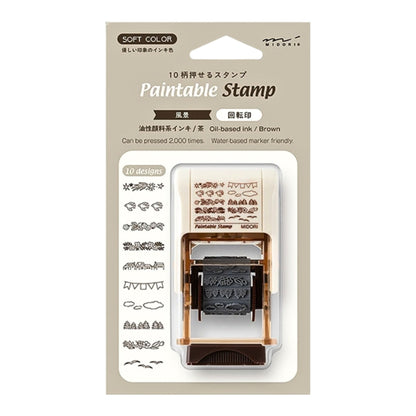 MIDORI - Rotating Stamp - Brown - Landscape