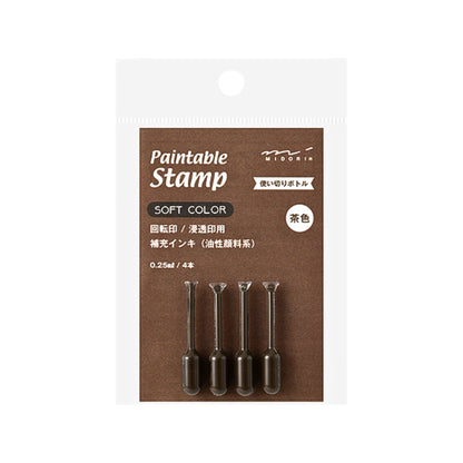 MIDORI - Paintable Stamp Ink Refill - Soft Colour - Brown
