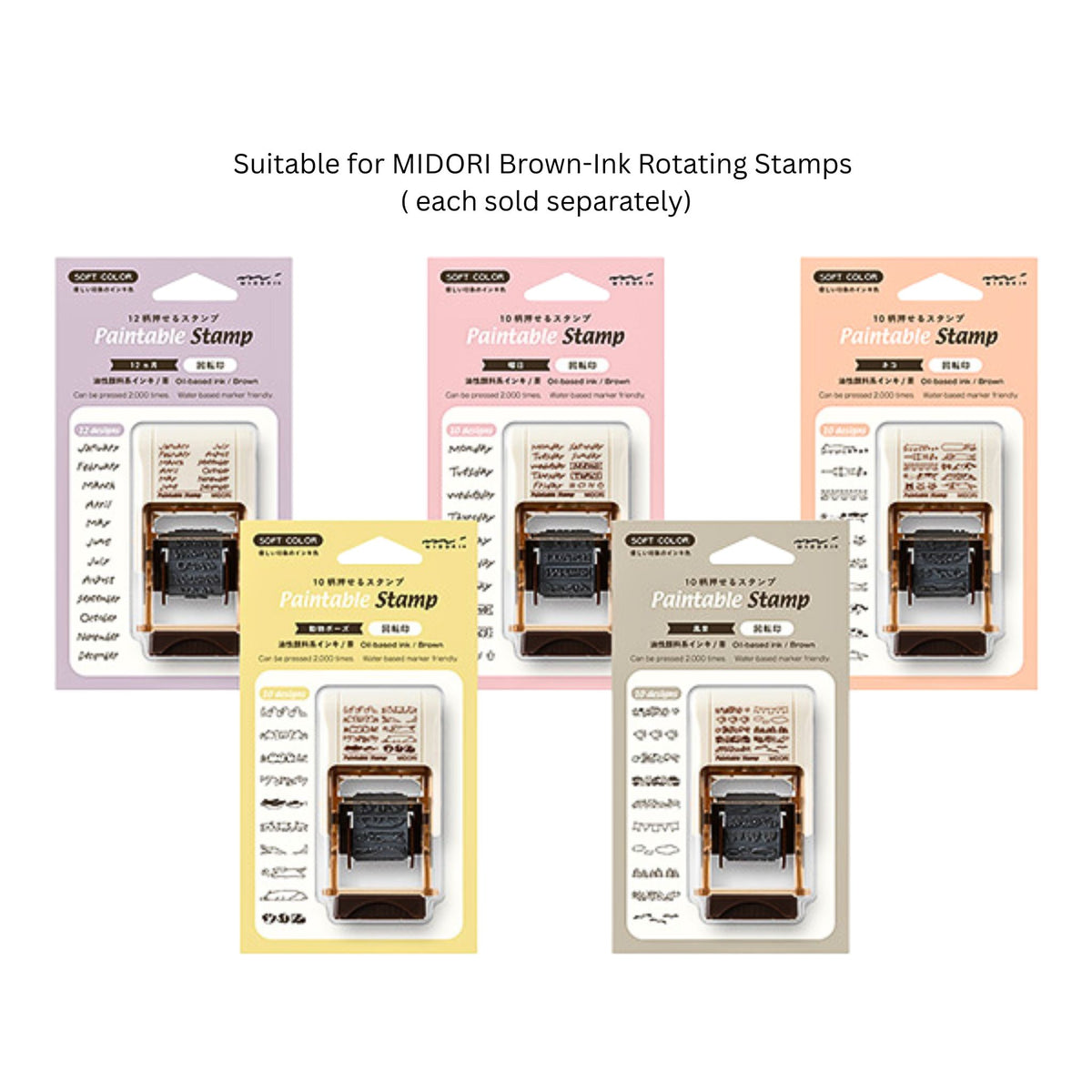 MIDORI - Paintable Stamp Ink Refill - Soft Colour - Brown