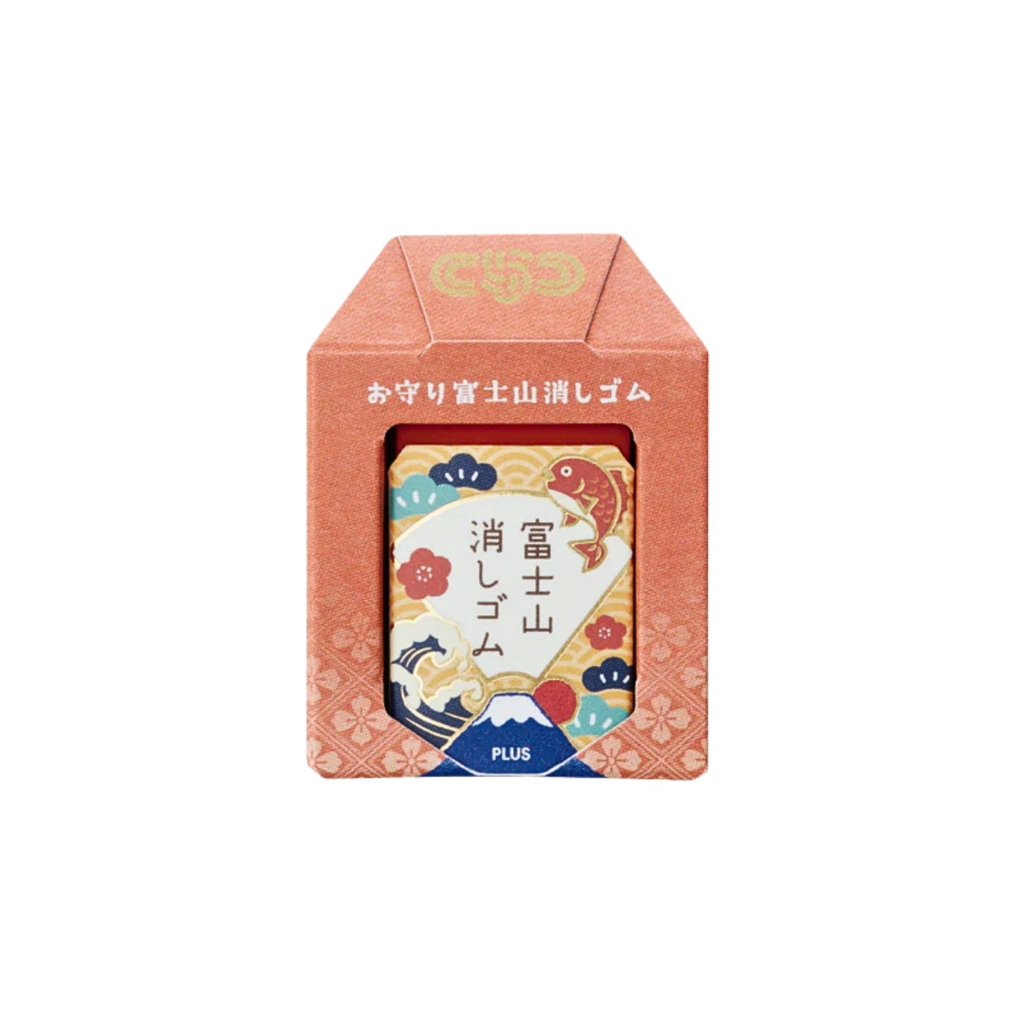 PLUS - AIR-IN - Mount Fuji Eraser - Lucky Charm Edition - 6 Options