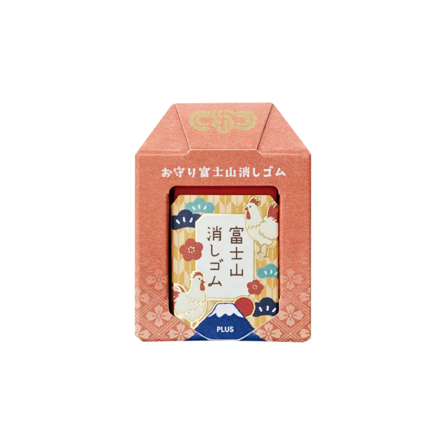 PLUS - AIR-IN - Mount Fuji Eraser - Lucky Charm Edition - 6 Options