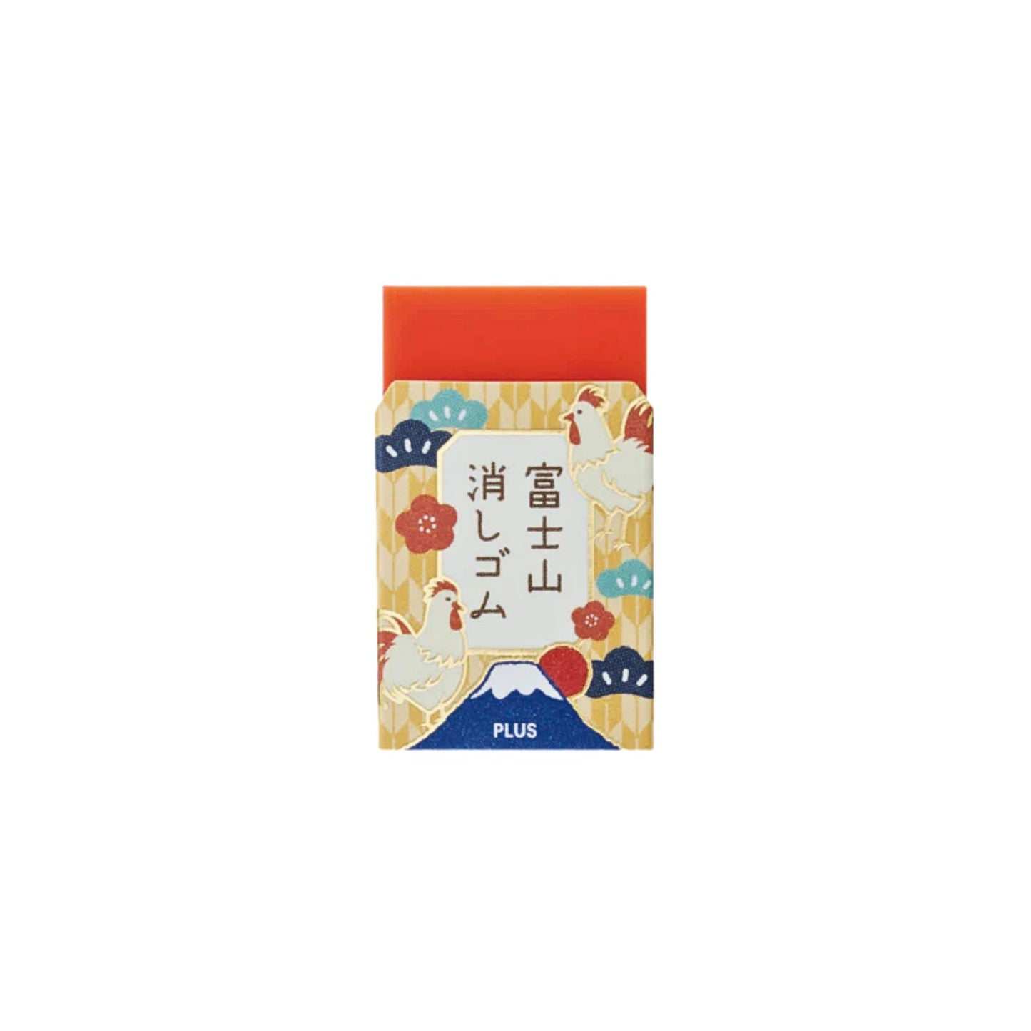 PLUS - AIR-IN - Mount Fuji Eraser - Lucky Charm Edition - 6 Options