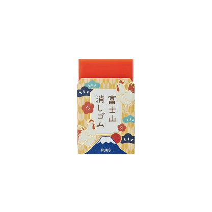 PLUS - AIR-IN - Mount Fuji Eraser - Lucky Charm Edition - 6 Options