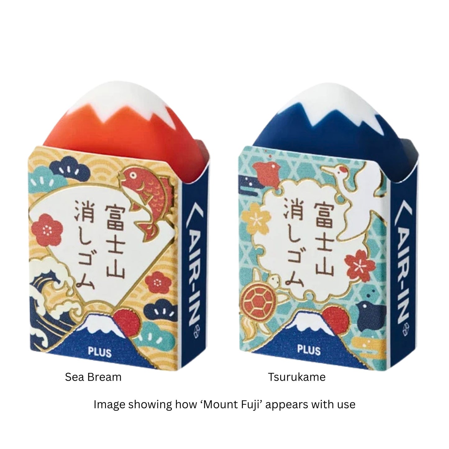 PLUS - AIR-IN - Mount Fuji Eraser - Lucky Charm Edition - 6 Options