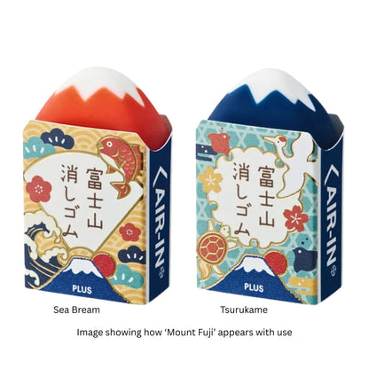 PLUS - AIR-IN - Mount Fuji Eraser - Lucky Charm Edition - 6 Options