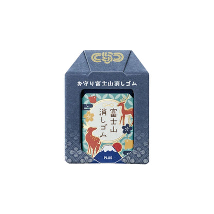 PLUS - AIR-IN - Mount Fuji Eraser - Lucky Charm Edition - 6 Options