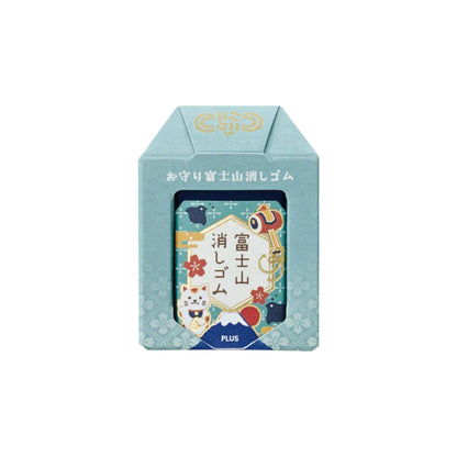 PLUS - AIR-IN - Mount Fuji Eraser - Lucky Charm Edition - 6 Options