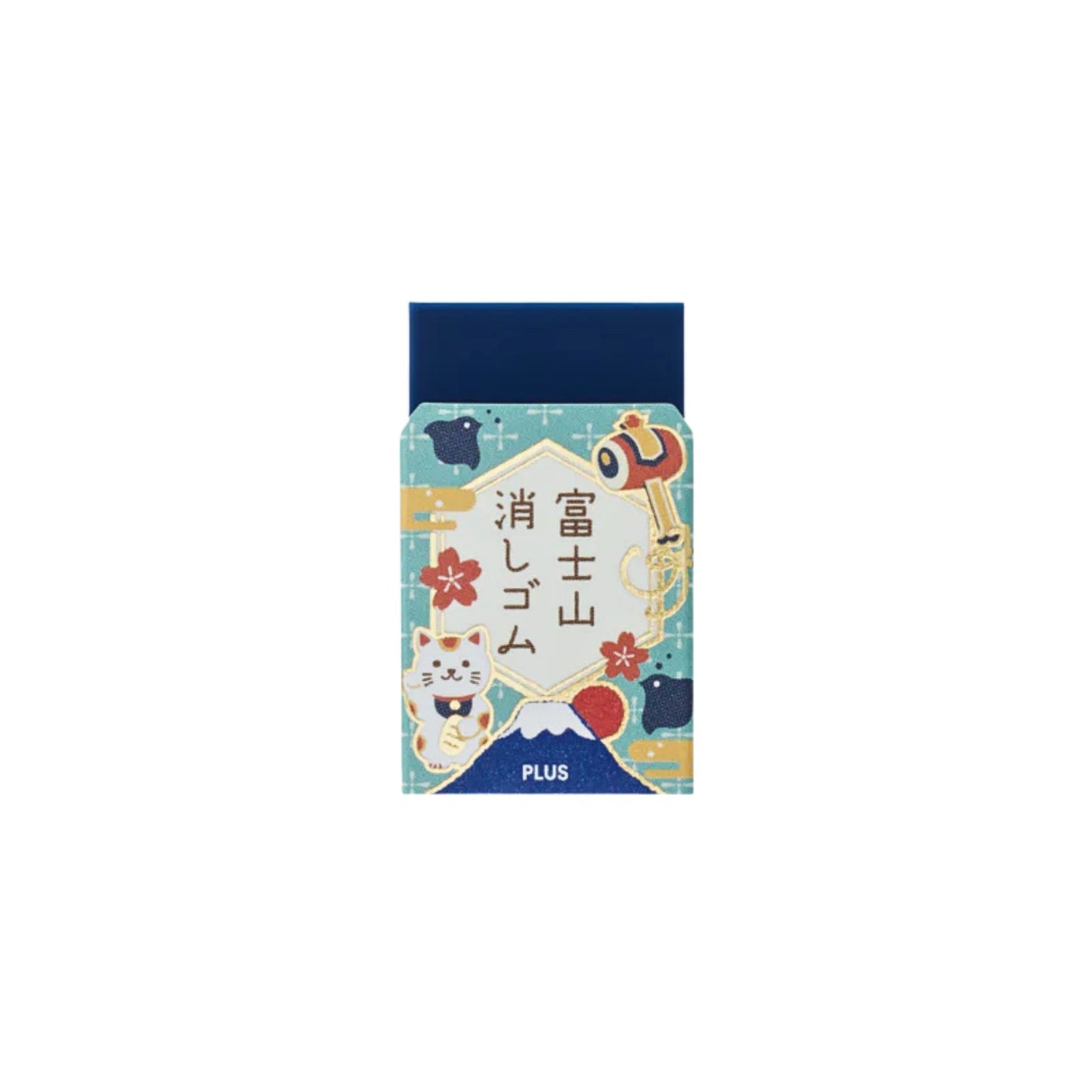 PLUS - AIR-IN - Mount Fuji Eraser - Lucky Charm Edition - 6 Options