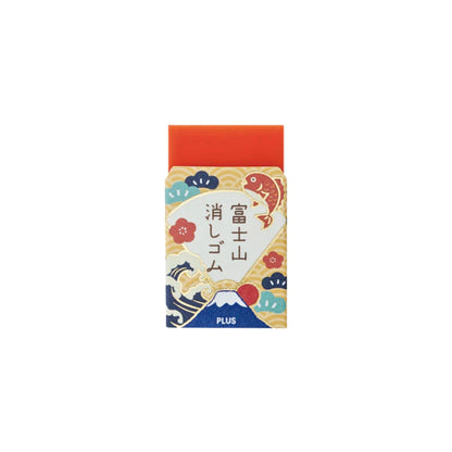 PLUS - AIR-IN - Mount Fuji Eraser - Lucky Charm Edition - 6 Options