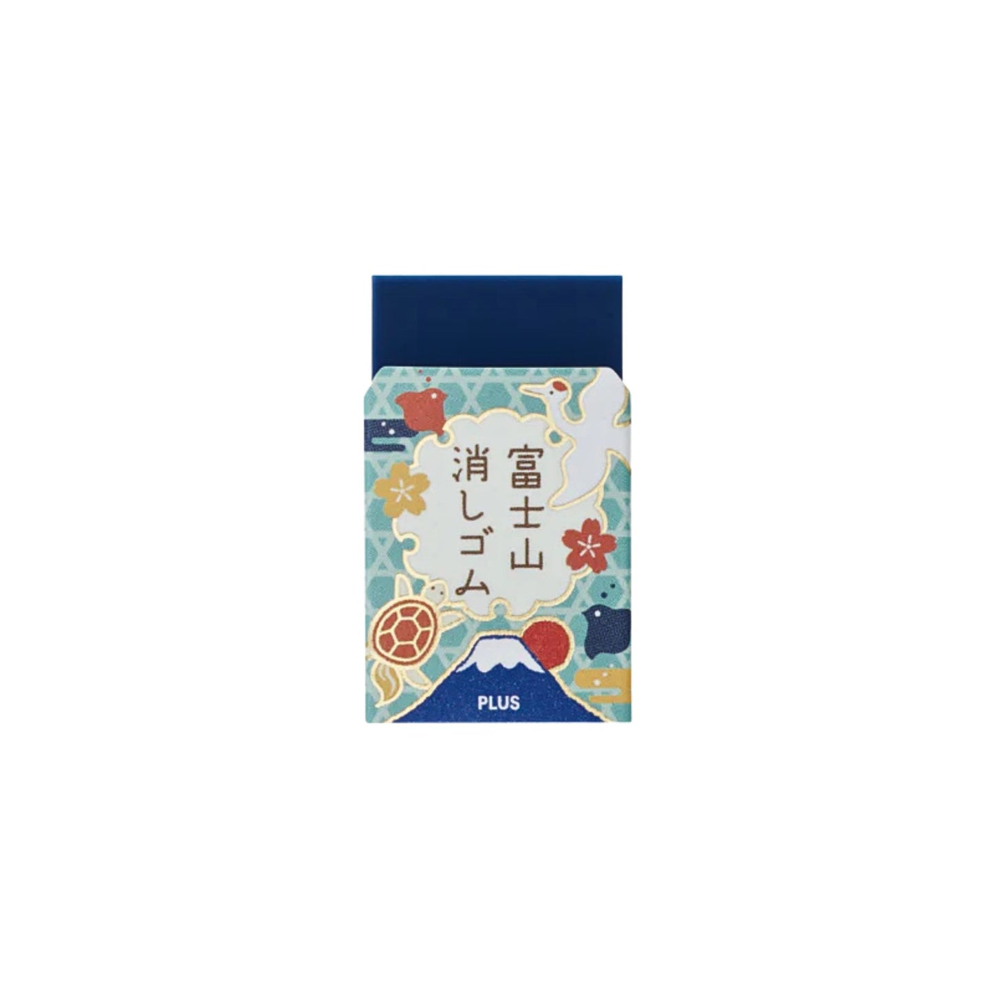 PLUS - AIR-IN - Mount Fuji Eraser - Lucky Charm Edition - 6 Options