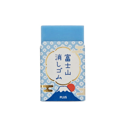 PLUS - AIR-IN - Mount Fuji Eraser